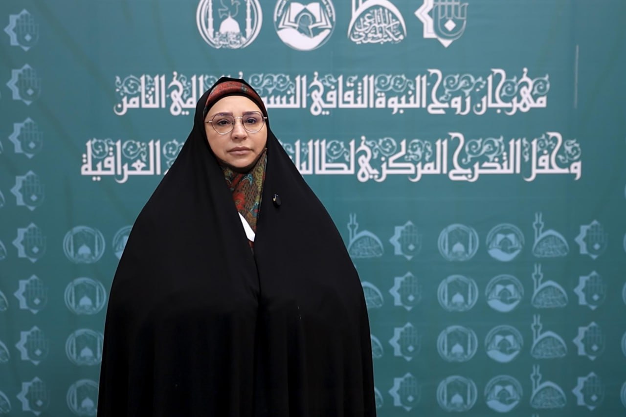 ⭕️ مشارِكة من لبنان: بحوث مهرجان روح النبوّة تركّز على البعدين الفكري والتربوي للمرأة المسلمة